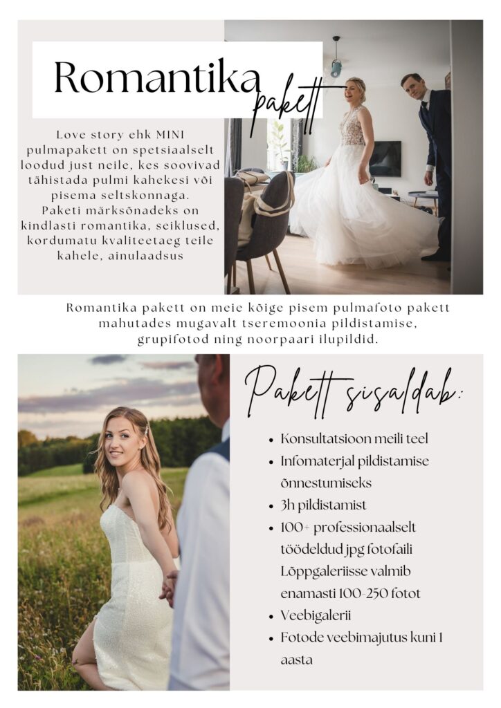 Pulmaftogograaf Maaris